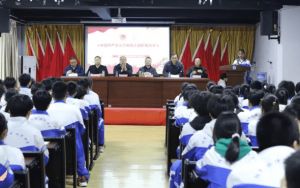 2026年四川兴科城市交通高级技工学校招生对象_报名条件