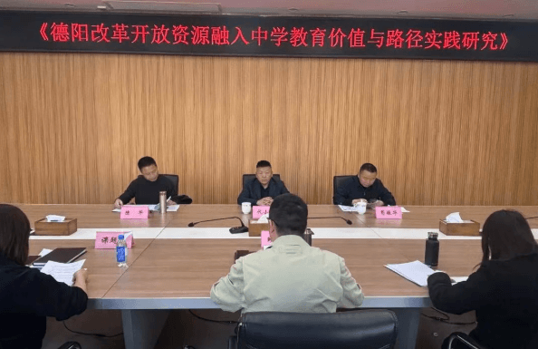 成都市机械高级技工学校 成都市机械高级技工学校