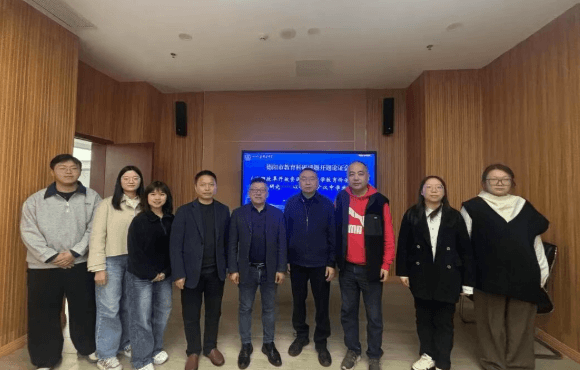 成都市机械高级技工学校 成都市机械高级技工学校