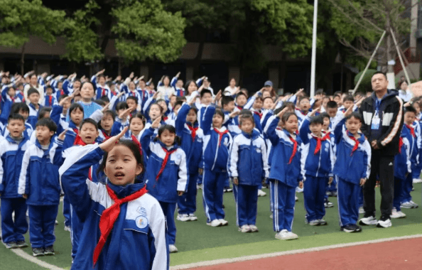 成都佳兴外国语学校