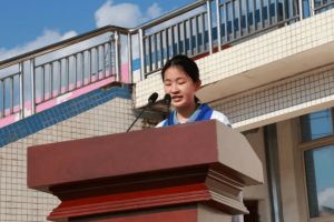 2026年阆中师范怎么样_成绩好吗