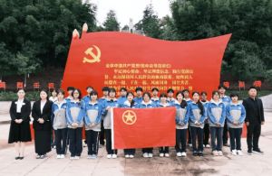 2026年四川省青神中等职业学校校风怎么样_校风好吗