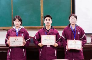 2026年四川省南充外国语中等专业学校就业怎么样_好就业吗