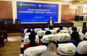 2024年成都市新津区成外学校学校简介_办学思路是什么