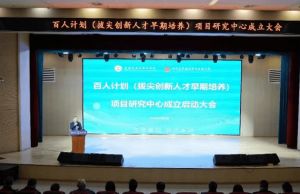 2026年成都市实外西区学校高中教学质量怎么样_质量好吗