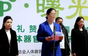 2024年成都市新津区成外学校学校简介_办学思路是什么