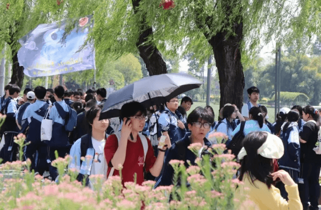 四川省成都市郫都区第一中学