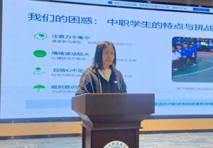 2026年南充电子工业学校是职高吗_报名方式