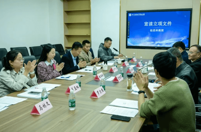 四川省崇州市崇庆中学