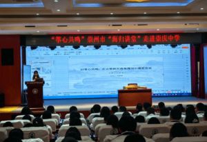 2026年四川省崇州市崇庆中学教学实施怎么样_齐全吗