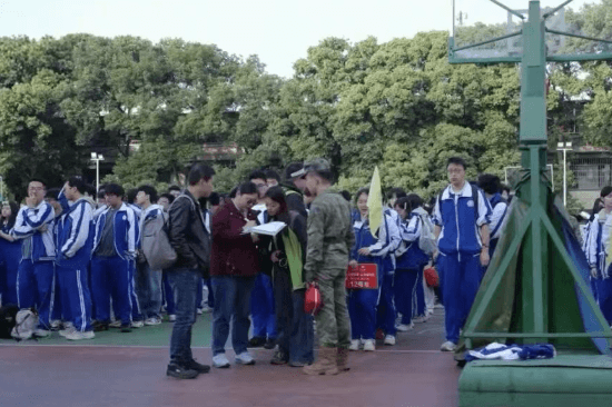 成都佳兴外国语学校