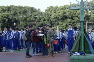 2026年成都佳兴外国语学校排名第几_学校介绍