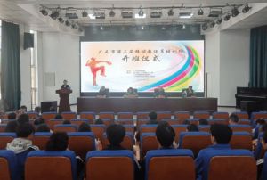 2026年四川省广元市树人中学招生计划是什么_报名条件