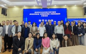2026年四川省崇州市蜀城中学口碑怎么样_口碑好吗