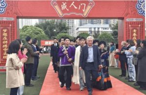 2024年成都市新津区成外学校学校简介_办学思路是什么