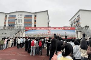 2026年四川省兴文县职业技术学校办学规模怎么样_规模大吗