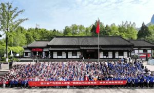 2026年四川省广元市树人中学办学理念怎么样_先进吗