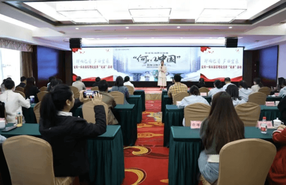 乐山职业技术学院