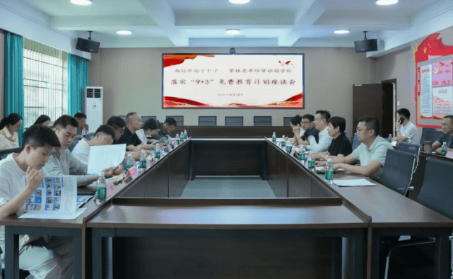 2026年攀枝花市经贸旅游学校资助政策怎么样_优惠介绍