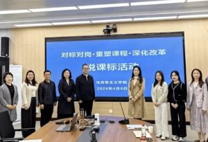 2026年四川商务职业学院师资怎么样_成绩好吗