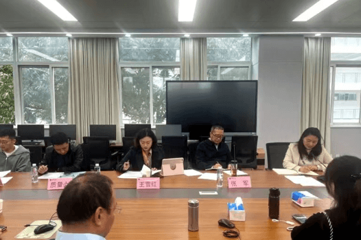 四川商务职业学院