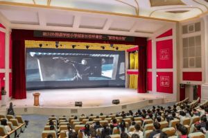 2026年新川外国语高中招生计划是什么_招生分数