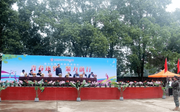 四川省弘博中等专业学校