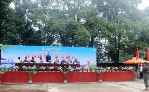 2024年成都市新津区成外学校学校简介_办学思路是什么