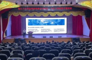 2026年眉山卫生职业学校宿舍怎么样_条件好吗