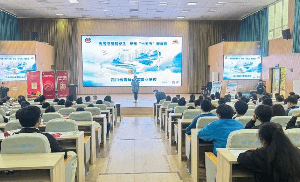 2026年四川省青神中等职业学校就业率怎么样_就业保障