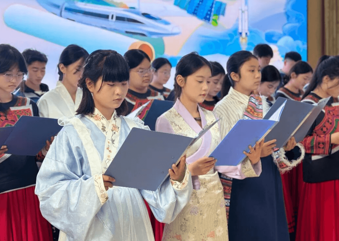 四川省青神中等职业学校