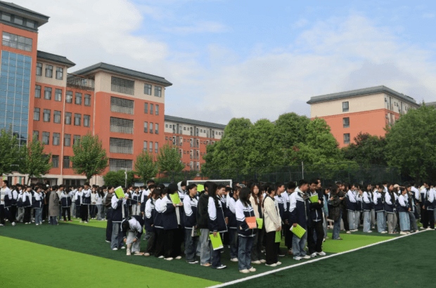 成都广信数字技术职业学校