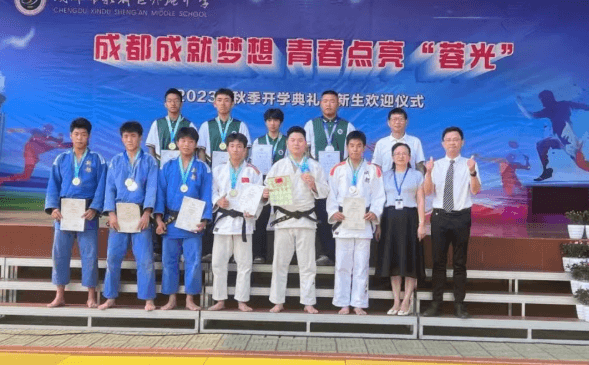 成都市新都升庵中学