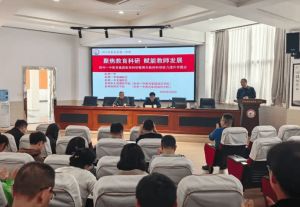 2026年四川省彭州市第一中学办学特色怎么样_办学先进吗