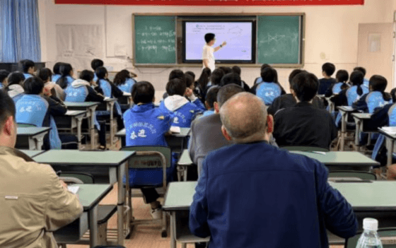 金堂县高板中学校