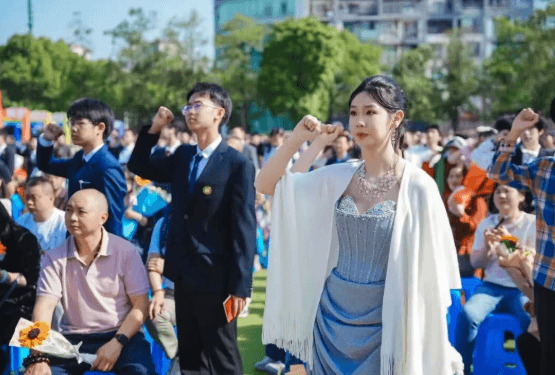 四川省双流中学