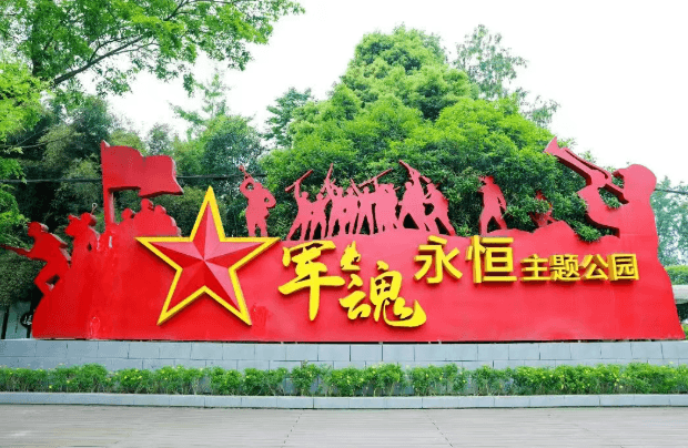 龙泉驿区师一中学校