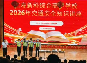 2026年仁寿新科学校高中升学率怎么样_升学率高吗