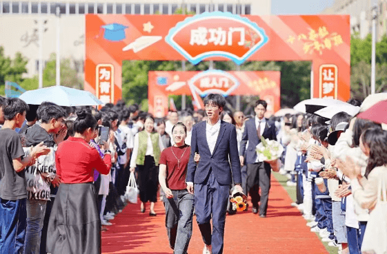 成都市工程职业技术学校