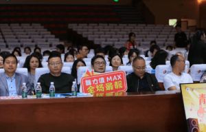 2024年成都市新津区成外学校学校简介_办学思路是什么