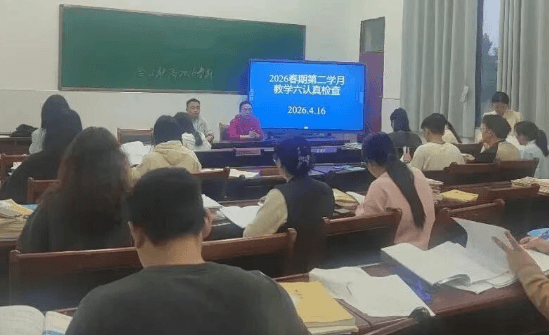 四川省合江县职业高级中学校