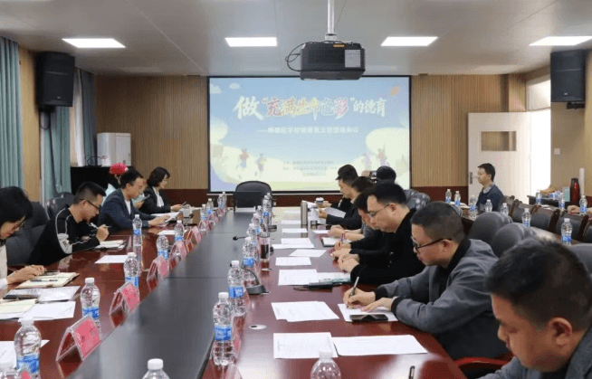 四川省成都市郫都区第一中学