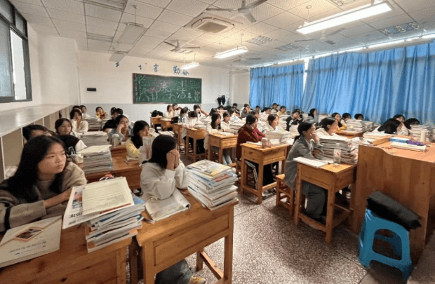 四川省兴文县职业技术学校