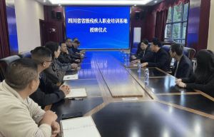 2026年武胜职专招生专业怎么样_专业好吗