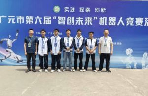 2026年四川省剑阁职业高级中学校就业情况_升学情况