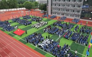 2026年四川省青神中等职业学校实训实施怎么样_齐全吗