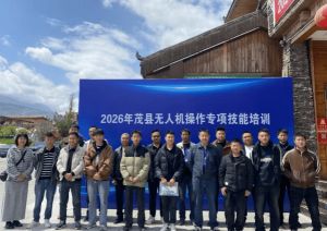2026年四川九洲技师学院办学条件怎么样_条件好吗
