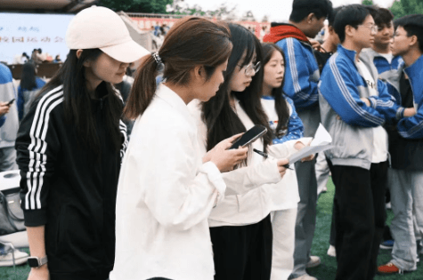 四川省青神中等职业学校