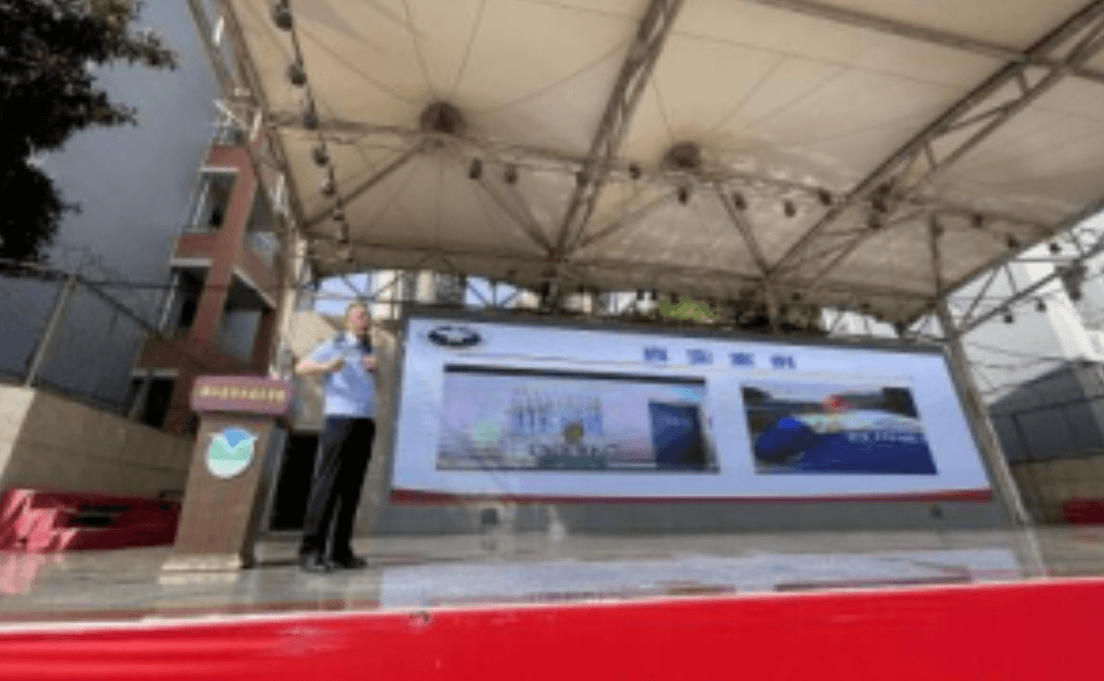 雁江区职业技术学校