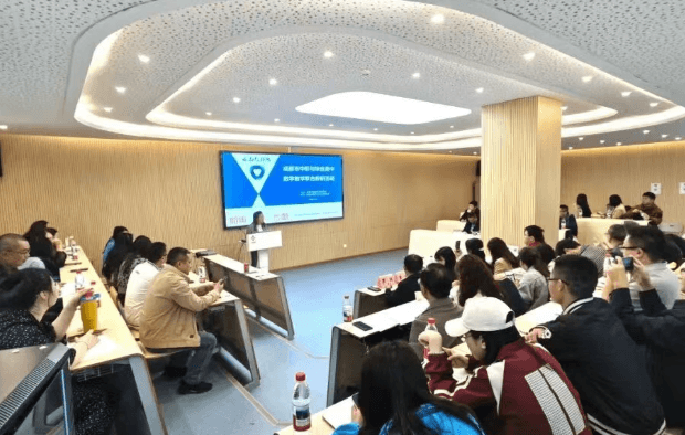 成都市锦江区综合高中